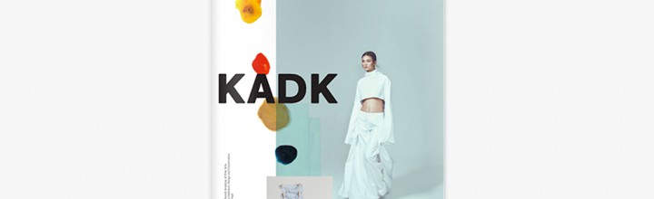 KADK – The School Of Design